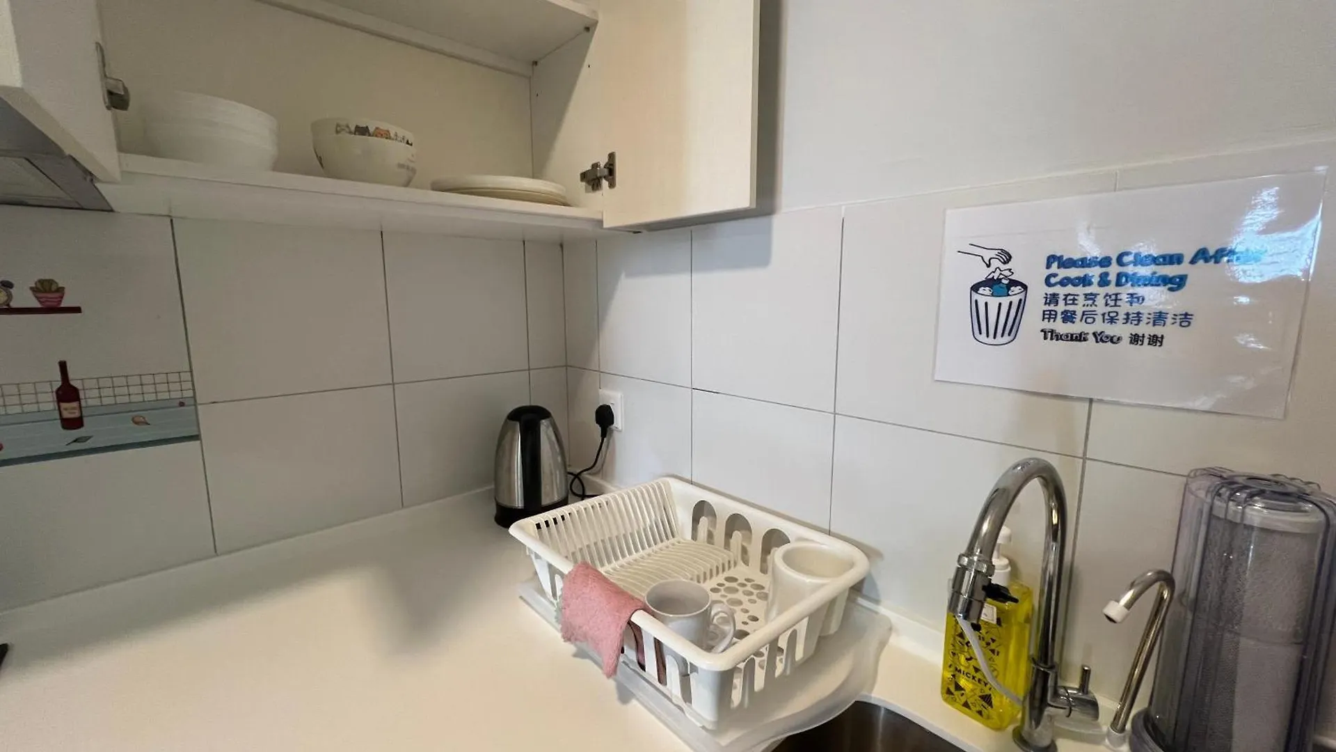 Chambers Luxury Suites Klcc Kuala Lumpur Apartmán